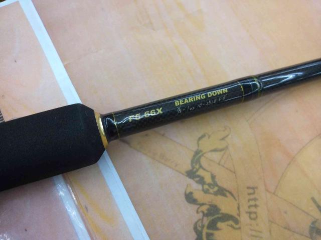 デストロイヤー F5-66X(Hi-10X)BEARING DOWN