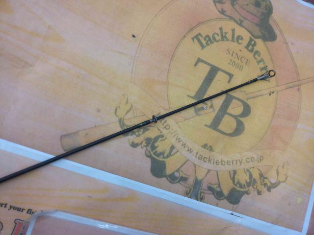 デストロイヤー F5-66X(Hi-10X)BEARING DOWN