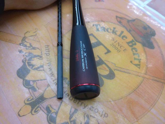 20ゾディアス 268L-2