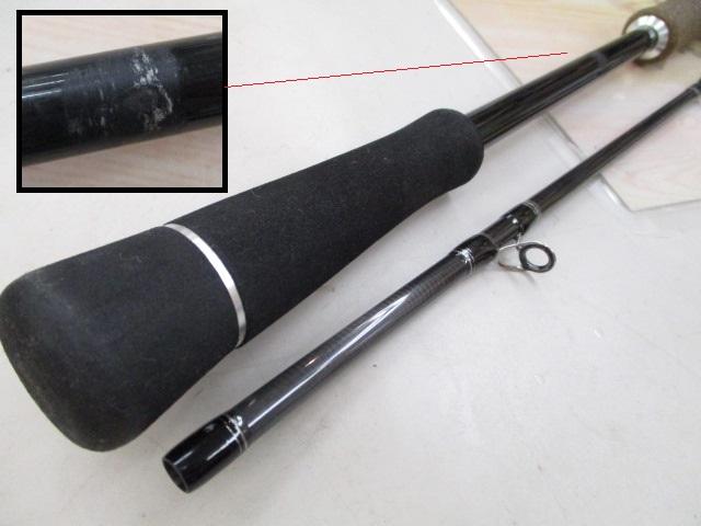 美品 ジャッカル ひとつテンヤ 青帝 PRIZA STPC-230MH-ST 青帝 PRIZA - SALT WATER 海釣り｜JACKALL｜ジャッカル｜ルアー