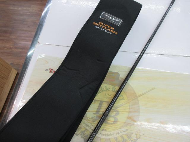 スティーズ STZ641LXS-ST