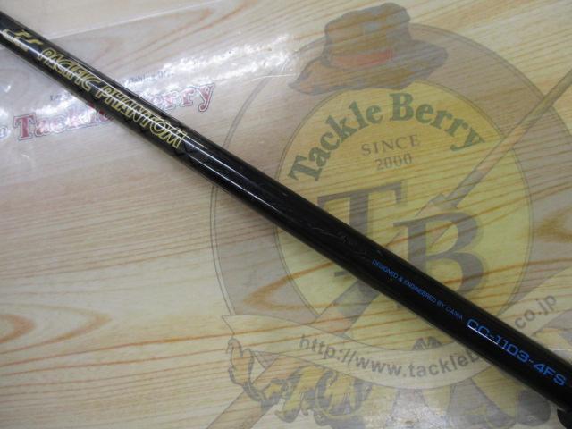 DAIWA - パシフィック　ファントム　CC-1103-4FS CCパシフィックファントム CC1103-4FS｜＠ベリーネット 日本最大