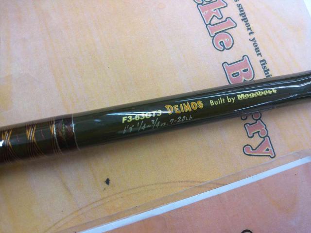 デストロイヤー F3-63GT3(トマホーク)