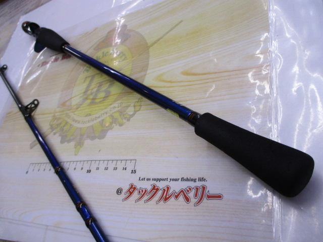 パ*ン様 ダイワ 極鋭エギタコ S-176 新品未使用！ ダイワ 船竿 極鋭エギタコ S-176(ベイト 2ピース)(S-176): 竿