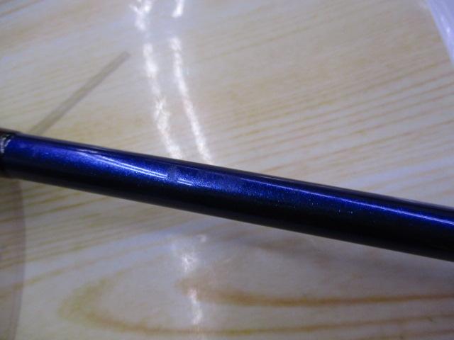 極鋭エギタコ S-176