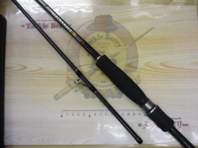 ライカル/RAYCAL RE-792EH メジャークラフト ライカル RE-792E (お取り寄せ商品) ライカル | 激安釣具通販