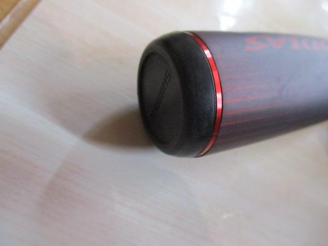 20ゾディアス 167M-S