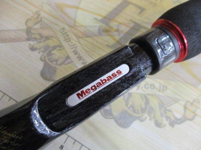 デストロイヤー F5・1/2-68Xti(エヴォルジオン)