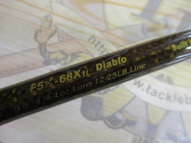 デストロイヤー F5・1/2-68Xti(エヴォルジオン)