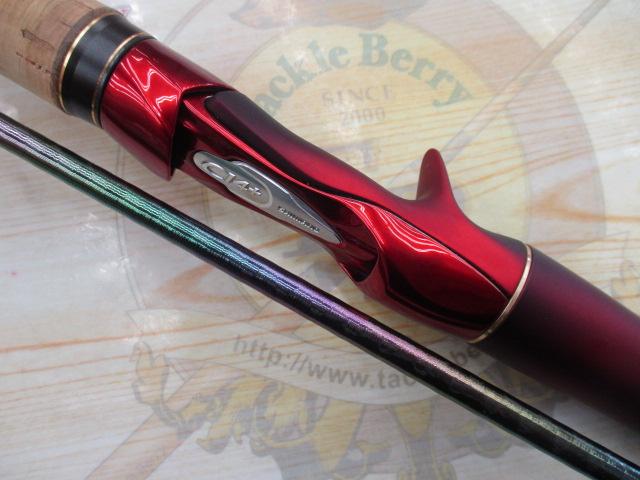 18ワールドシャウラ17114R-2｜＠ベリーネット 日本最大新品中古釣具WEB