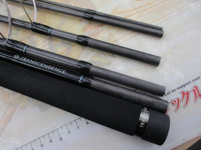 カレンテス82S+98S