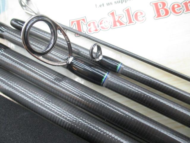 カレンテス82S+98S