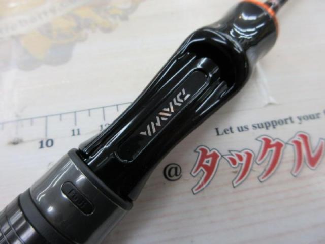 イプリミ 62XUL｜＠ベリーネット 日本最大新品中古釣具WEBショップ