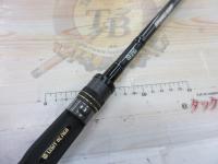 スタンドアウト SOC70H