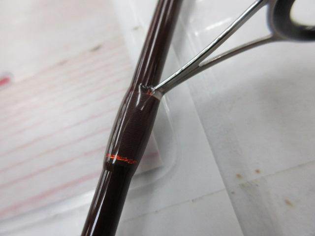 トラウトフィールド TFS-532L