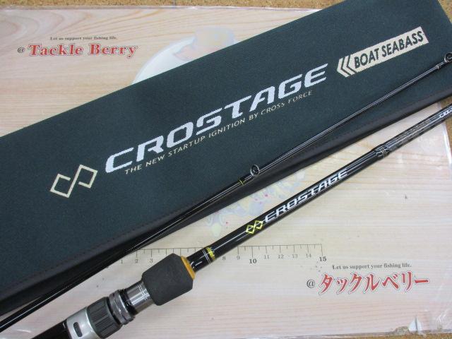 クロステージ CRX-662ML/B｜＠ベリーネット 日本最大新品中古