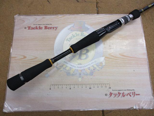 クロステージ CRX-662ML/B｜＠ベリーネット 日本最大新品中古