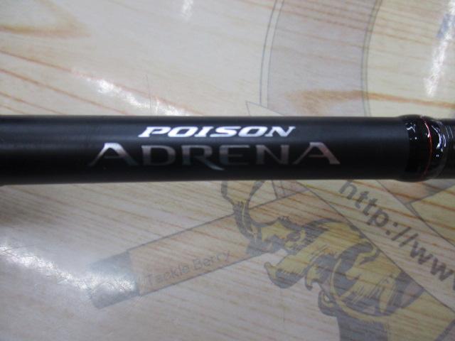 18ポイズンアドレナ 1610M-2