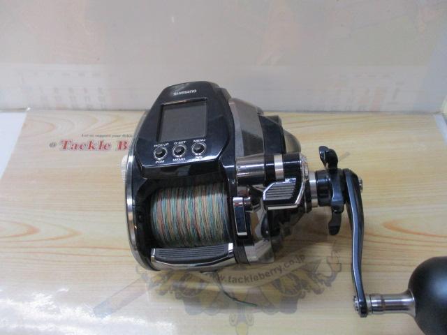 20ビーストマスターMD 3000