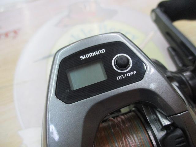 17バルケッタ 200HG