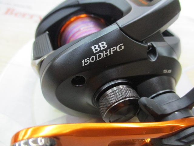 SHIMANO 21 バルケッタ BB 150DH-PG シマノ バルケッタ BB 150DHPG 右 (リール) 価格比較 - 価格.com