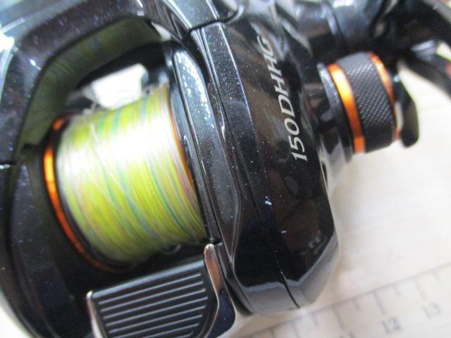 21バルケッタ 150DHHG