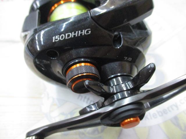 21バルケッタ 150DHHG