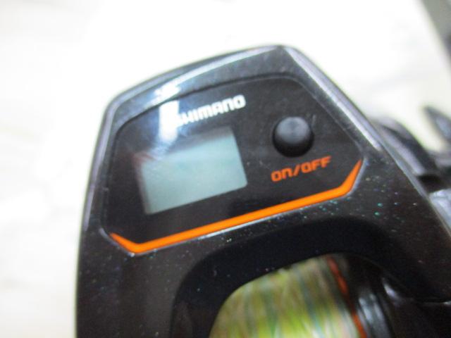 21バルケッタ 150DHHG