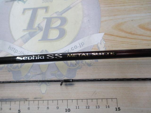 19セフィアSSメタルスッテ B511ML-S｜＠ベリーネット 日本最大