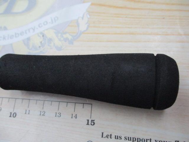 19セフィアSSメタルスッテ B511ML-S