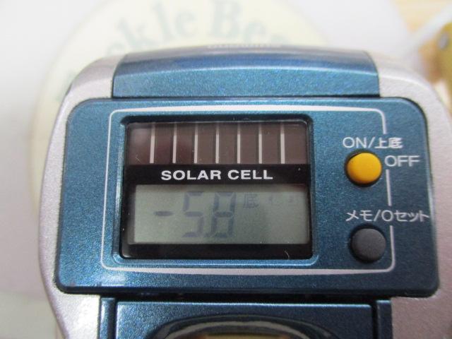 10SCクイックファイヤー小船 300