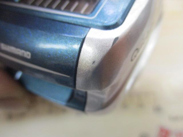 10SCクイックファイヤー小船 300