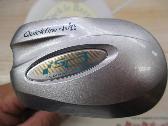 10SCクイックファイヤー小船 300