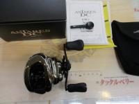 21アンタレスDC XG RH