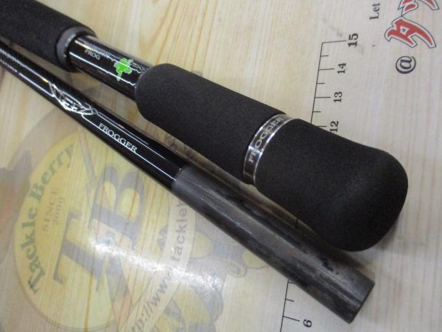 スティーズ C67MH-FR