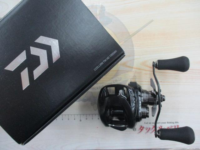 22ジリオン TW HD 1000XH｜＠ベリーネット 日本最大新品中古釣具