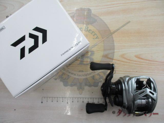 アルファス SV TW 800S-HL｜＠ベリーネット 日本最大新品中古