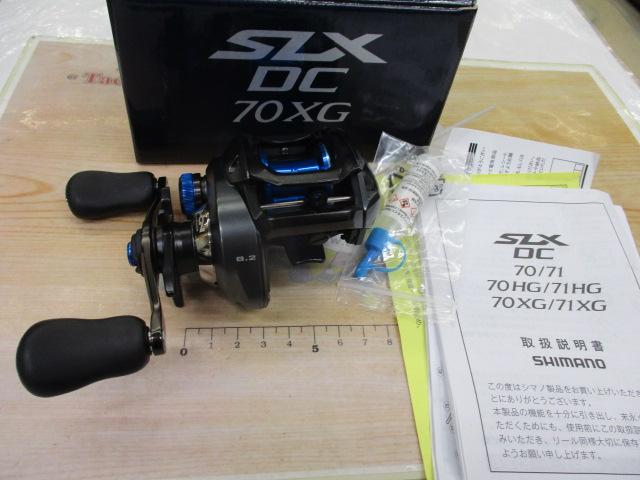 20SLX DC 70XG｜＠ベリーネット 日本最大新品中古釣具WEBショップ