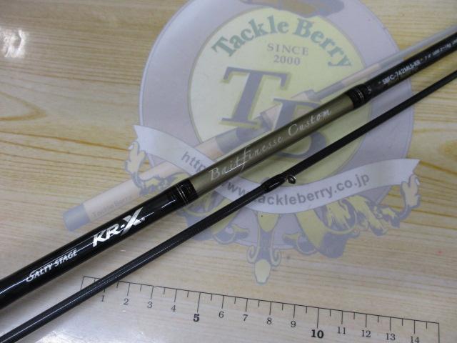 た*ー様 ソルティーステージ KRX プロトタイプ　　ベイトフィネス　XLRC7 SaltyStage KR-X Prototype Baitfinesse (ソルティーステージ