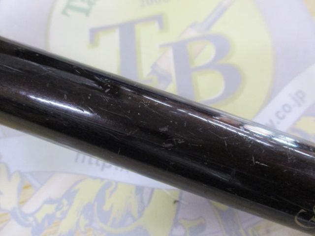 海上釣堀真鯛スペシャル 350｜＠ベリーネット 日本最大新品中古釣具WEB