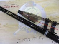 海上釣堀真鯛スペシャル 350