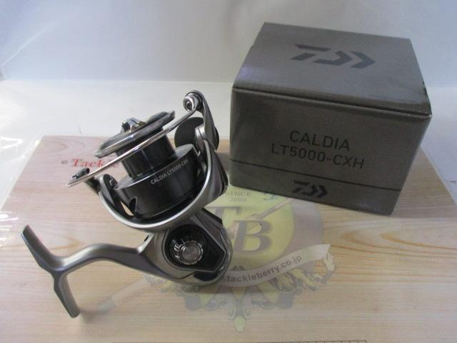 25カルディア LT5000-CXH｜＠ベリーネット 日本最大新品中古釣具