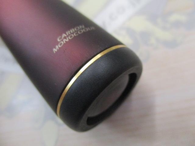ワールドシャウラ 2702R-2 4969363356352_1.jpg