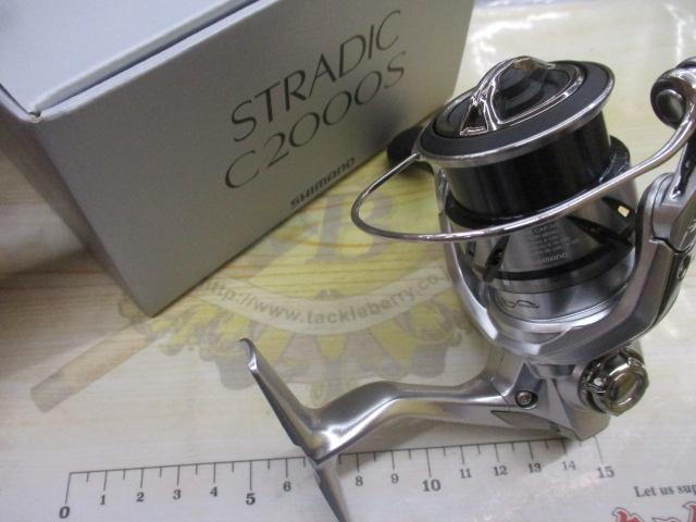 23ストラディック C2000S