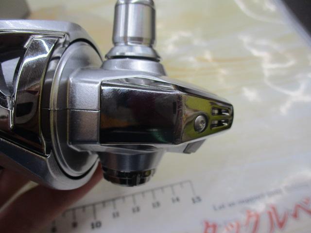 23ストラディック C2000S