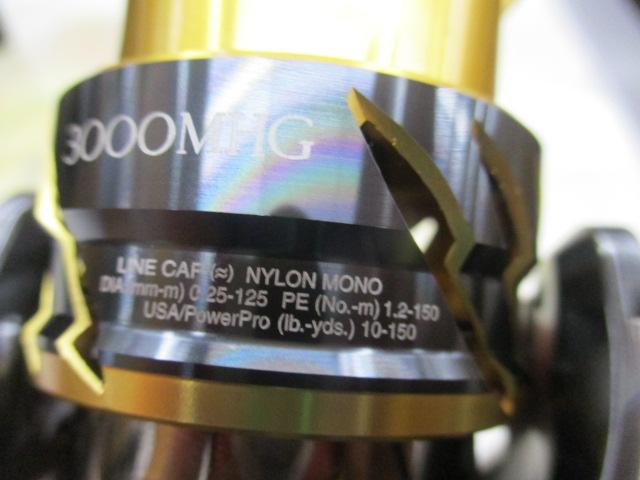 SHIMANO - 【新品未開封】20ツインパワー 3000MHG シマノ(SHIMANO) 20 ツインパワー 3000MHG 041432｜アウトドア