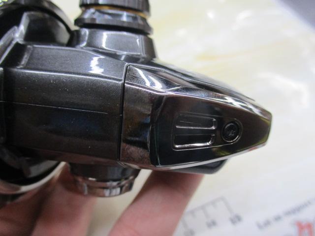 20ツインパワー 3000MHG