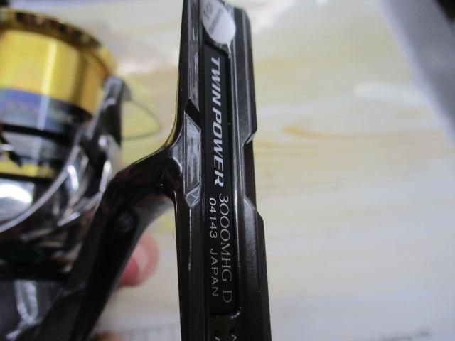 20ツインパワー 3000MHG