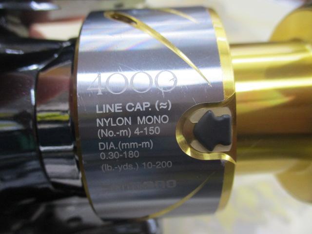 14ステラ 4000HG｜＠ベリーネット 日本最大新品中古釣具WEBショップ