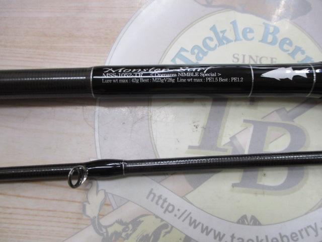 セブンセンスTR MSS-1052-TR モンスターサーフ｜＠ベリーネット 日本